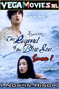 The legend of the blue sea hindi dubbed - vegamovies, Vegamovies0.com