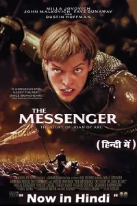 The messenger the story of joan of arc 1999 - vegamovies, Vegamovies0.com