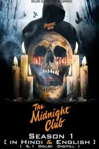 The midnight club 2022 netflixss - vegamovies, Vegamovies0.com