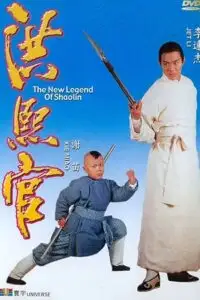 The new legend of shaolin - vegamovies, Vegamovies0.com