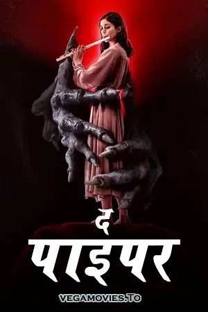 The piper hindi dubbed - vegamovies, Vegamovies0.com