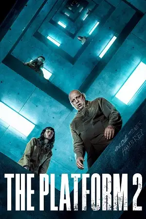 The platform 2 - vegamovies, Vegamovies0.com