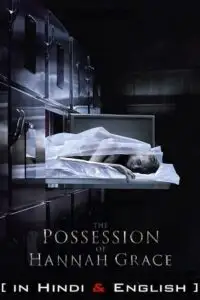 The possession of hannah grace hindi dubbed - vegamovies, Vegamovies0.com