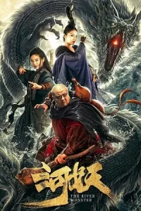 The river monster hindi dubbed - vegamovies, Vegamovies0.com