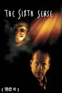 The sixth sense - vegamovies, Vegamovies0.com