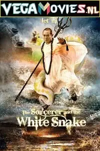 The sorcerer and the white snake poster - vegamovies, Vegamovies0.com