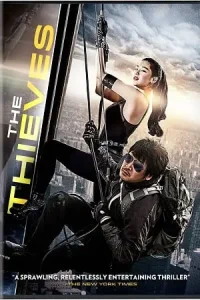 The thieves - vegamovies, Vegamovies0.com