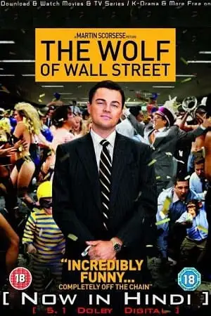 The wolf of wall street - vegamovies, Vegamovies0.com