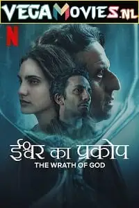 The wrath of god 1 - vegamovies, Vegamovies0.com