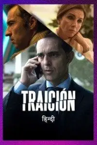 Traicion - vegamovies, Vegamovies0.com