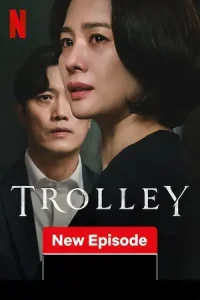 Trolley season 1 posters - vegamovies, Vegamovies0.com