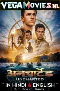 Uncharted 2022 movie hindi dubbed vegamovies.nl_ - vegamovies, Vegamovies0.com