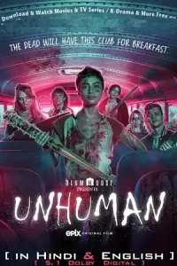 Unhuman 2022 poster - vegamovies, Vegamovies0.com