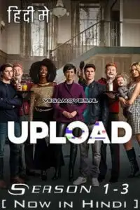 Upload s3 - vegamovies, Vegamovies0.com