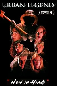 Urban legend 1998 poster - vegamovies, Vegamovies0.com