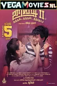 Uriyadi 2 poster - vegamovies, Vegamovies0.com