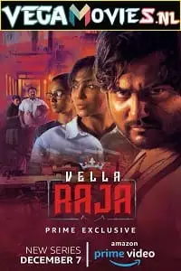 Vella raja 2018 poster - vegamovies, Vegamovies0.com