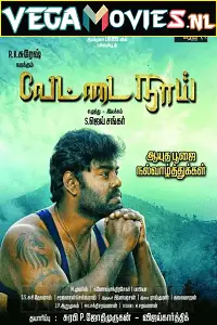 Vettai naai - vegamovies, Vegamovies0.com