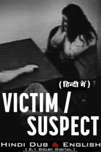 Victimsuspect - vegamovies, Vegamovies0.com