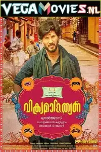 Vikramadithyan 2014 - vegamovies, Vegamovies0.com