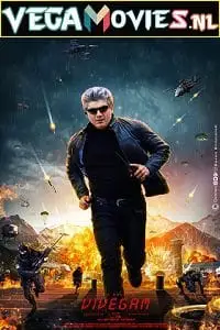 Vivegam movie poster - vegamovies, Vegamovies0.com