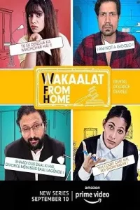 Wakaalat from home - vegamovies, Vegamovies0.com