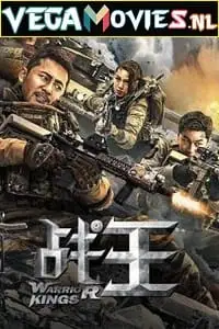 Warrior kings 2022 movie - vegamovies, Vegamovies0.com