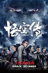 Wukong - vegamovies, Vegamovies0.com