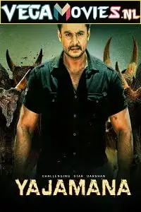 Yajamana 2019 hindi - vegamovies, Vegamovies0.com