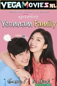 Yeonnam family 2019 hindi dubbed kdrama - vegamovies, Vegamovies0.com