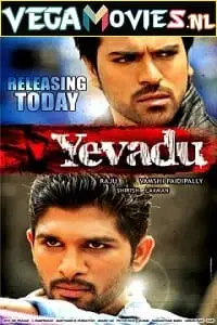 Yevadu 2014 1 - vegamovies, Vegamovies0.com