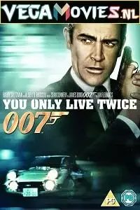 You only live twice - vegamovies, Vegamovies0.com