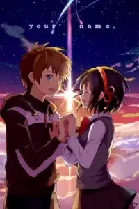 Your name vegamovies potr - vegamovies, Vegamovies0.com