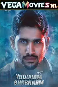 Yuddham sharanam 2017a - vegamovies, Vegamovies0.com