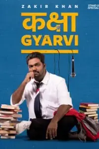 Zakir khan kaksha gyaarvi - vegamovies, Vegamovies0.com