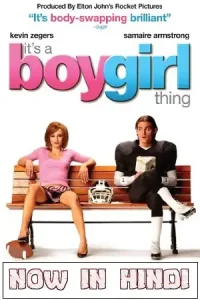 A boy girl thing hindi dubbed - vegamovies, Vegamovies0.com