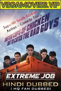 Extreme_job_ hindi dubbed - vegamovies, Vegamovies0.com