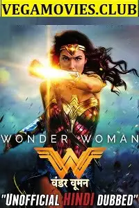 Wonder woman 2017 - vegamovies, Vegamovies0.com